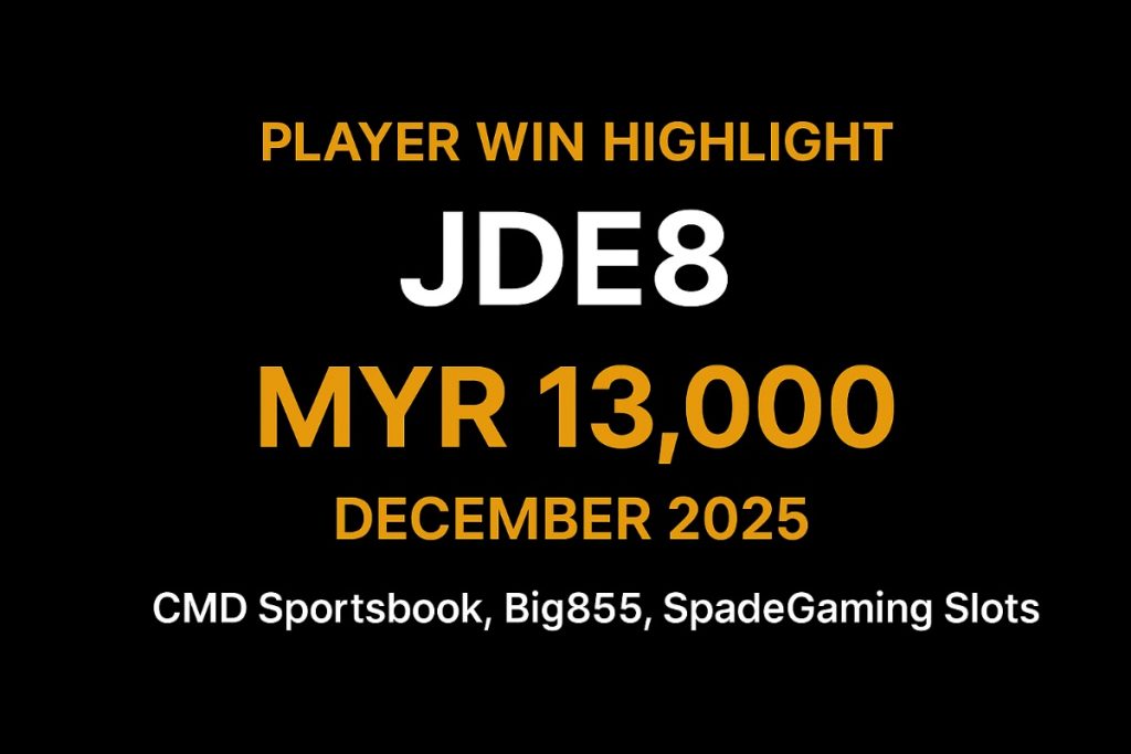 ATAS VIP Player JDE8